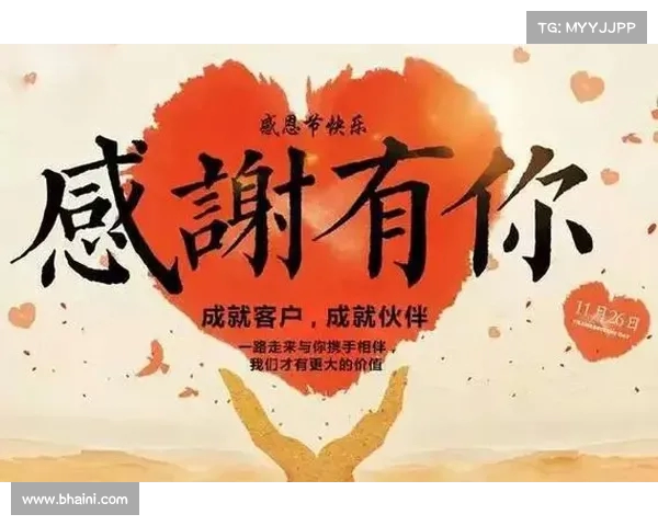 瑞恩在Instagram告别阿尔克马尔:感谢一路有你们,永远怀念那些美好时光 瑞恩在Instagram告别阿尔克马尔:感谢一路有你们,永远怀念那些美好时光