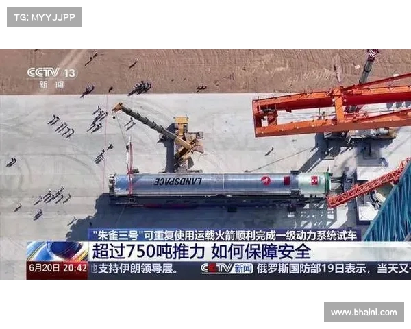 赛果速递:湖州朱雀火箭三人组合力克对手,大逆转震撼全场 赛果速递:湖州朱雀火箭三人组合力克对手,大逆转震撼全场