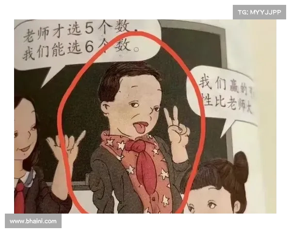 中小学教材风波:教育部被要求删除此人作品,公众反应如何? 中小学教材风波:教育部被要求删除此人作品,公众反应如何?