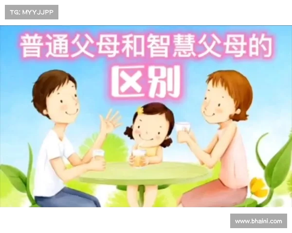 从羞涩到骄傲:成长中才明白父母的职业背后隐藏的无畏与智慧(从父母的身上学到了什么) 从羞涩到骄傲:成长中才明白父母的职业背后隐藏的无畏与智慧(从父母的身上学到了什么)