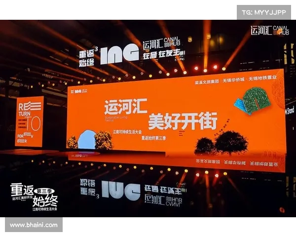 决赛巅峰对决!无锡文旅惠汕 vs 上海久事,今晚揭晓霸主之争(无锡惠汕金属) 决赛巅峰对决!无锡文旅惠汕 vs 上海久事,今晚揭晓霸主之争(无锡惠汕金属)
