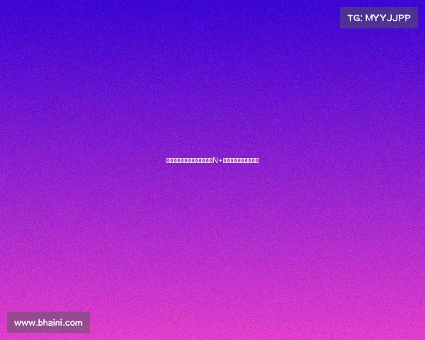 得物裁员风波:员工揭露仅获N+偿,期权面临失效危机 得物裁员风波:员工揭露仅获N+偿,期权面临失效危机