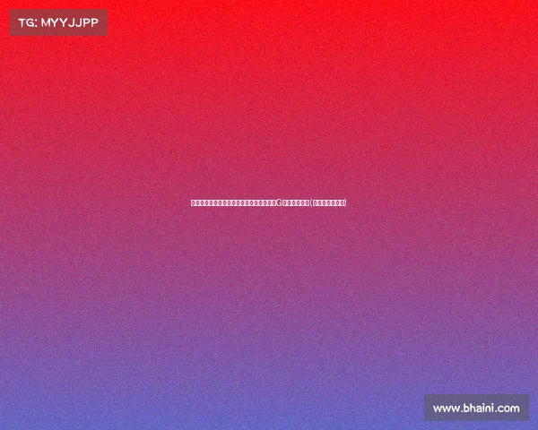 波津状态升级为出战成疑!绿军迎接总决赛G否力挽狂澜?(波津是什么意思) 波津状态升级为出战成疑!绿军迎接总决赛G否力挽狂澜?(波津是什么意思)