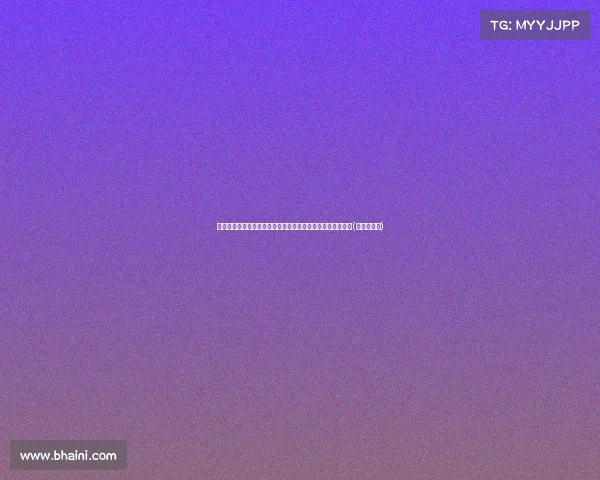 美因茨签约日本中场佐野海舟，合同直至：新星加入德甲阵容(美因茨队服)