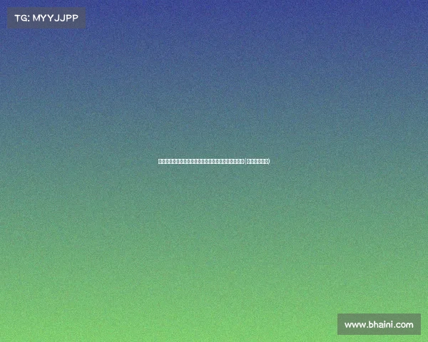 香港小区入住率创新高，背后透露出哪些房地产趋势？(香港居住小区)